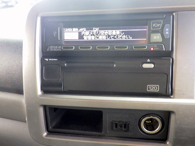 日産UD コンドル 中型/増トン 平ボディ 床鉄板 アルミブロックの中古トラック画像13