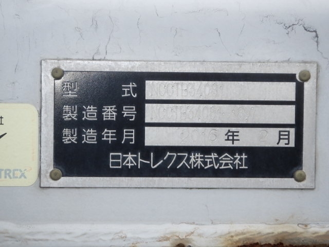 国内・その他 国産車その他 トレーラー/その他 トレーラー 3軸 NCCTB34081の中古トラック画像18