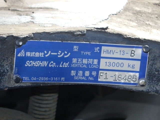 日野 プロフィア 大型 トラクター ハイルーフ 1デフの中古トラック画像7