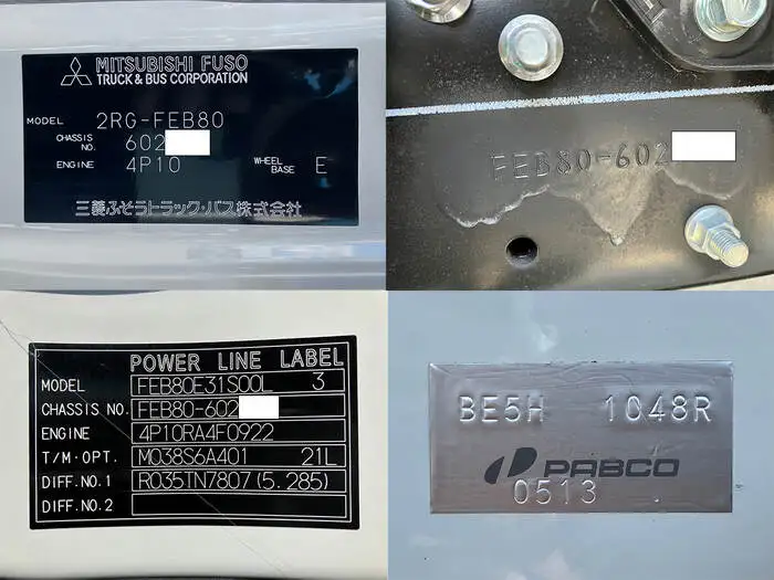 三菱 キャンター 小型 平ボディ 2RG-FEB80 R5の中古トラック画像7