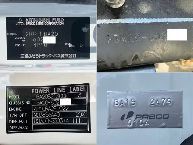 三菱 キャンター 小型 平ボディ 2RG-FBA20 R5の中古トラック画像6