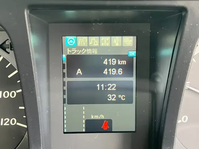 三菱 スーパーグレート 大型 車両重機運搬 ハイルーフ 4段クレーンの中古トラック画像10