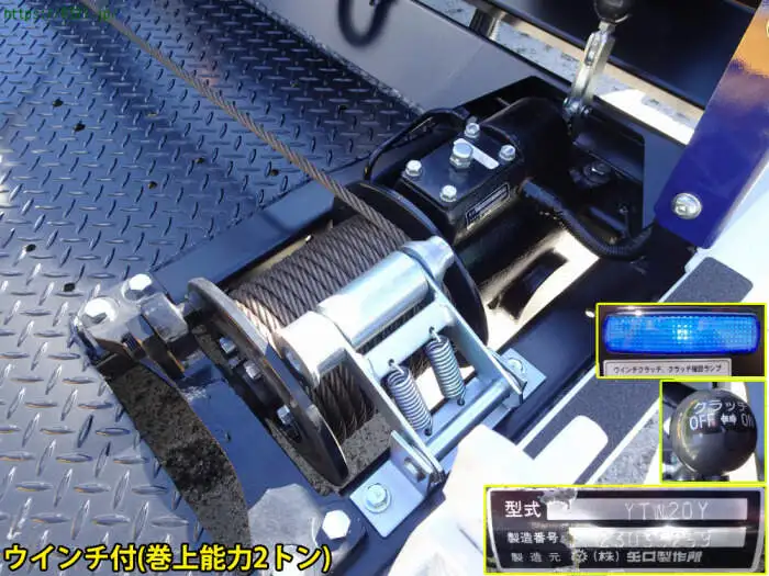 三菱 キャンター 小型 車両重機運搬 ラジコン ウインチの中古トラック画像9