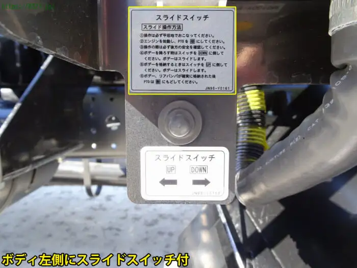 三菱 キャンター 小型 車両重機運搬 ラジコン ウインチの中古トラック画像像17