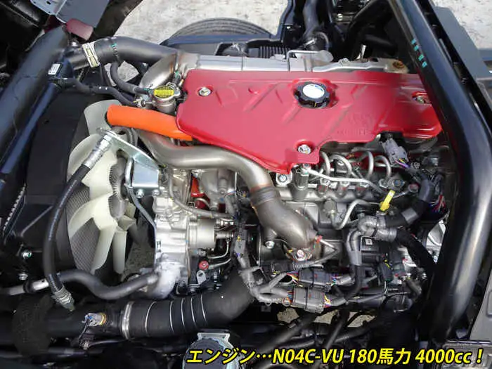 日野 デュトロ 小型 車両重機運搬 ラジコン ウインチの中古トラック画像19