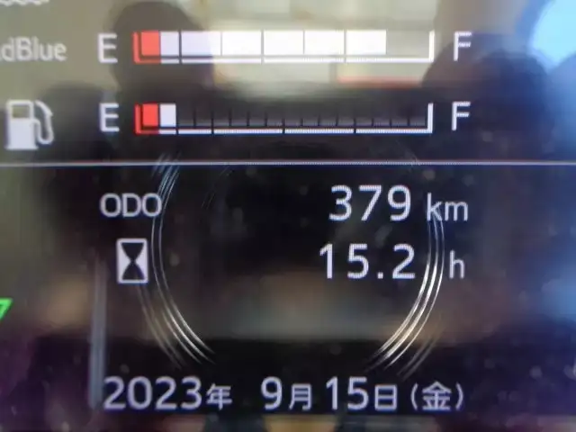日野 レンジャー 中型/増トン ダンプ ベッド 2KG-FD2ABAの中古トラック画像8