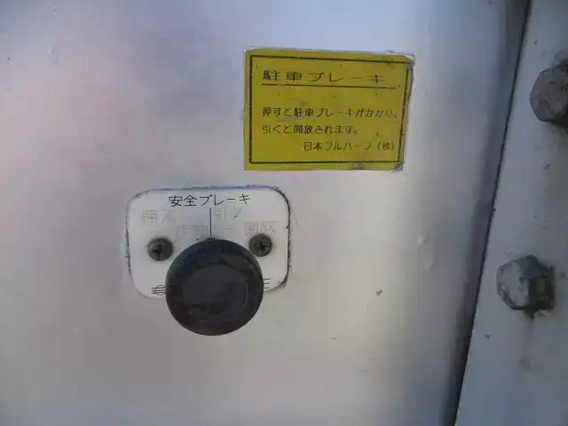 国内・その他 国産車その他 トレーラー/その他 トレーラー FKD240A H6の中古トラック画像14