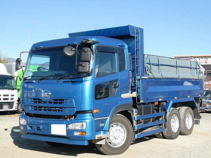 日産UD ビッグサム 大型 ダンプ コボレーン ベッド｜画像1