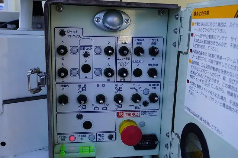 日野 デュトロ 小型 高所・建柱車 高所作業車 電工仕様の中古トラック画像7