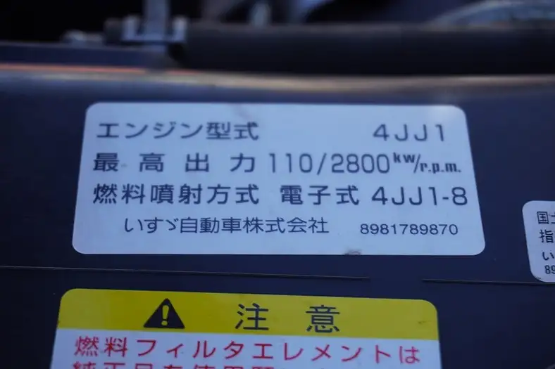マツダ タイタン 小型 アルミバン サイドドア TKG-LLR85ANの中古トラック画像18