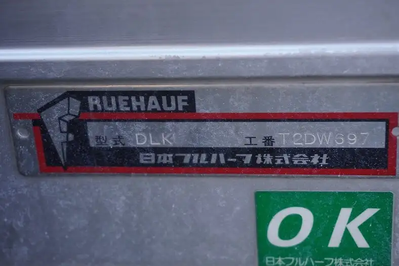 いすゞ エルフ 小型 アルミバン サイドドア TRG-NLR85ANの中古トラック画像8