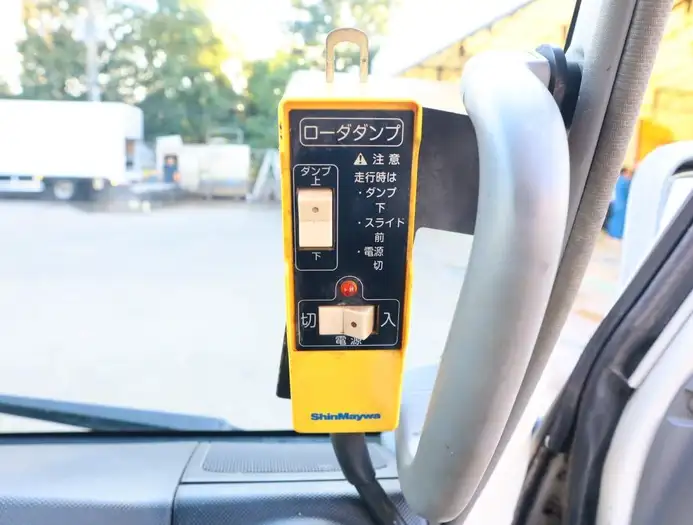 日野 デュトロ 小型 ダンプ ローダー SKG-XZU620Tの中古トラック画像16