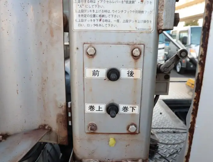 トヨタ ダイナ 小型 車両重機運搬 ラジコン ウインチの中古トラック画像5