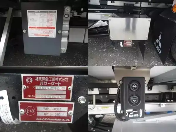 三菱 ファイター 中型/増トン ウイング パワーゲート ベッドの中古トラック画像15