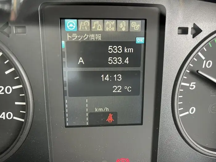 三菱 ファイター 中型/増トン アームロール シングルホイスト 2KG-FK72FZの中古トラック画像12