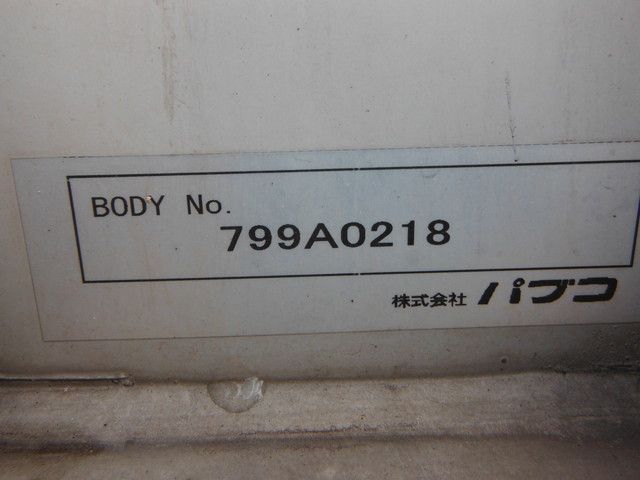 三菱 スーパーグレート 大型 ウイング 床鉄板 エアサス｜画像7