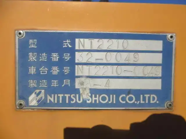 国内・その他 国産車その他 トレーラー/その他 トレーラー 2軸 NT2210改の中古トラック画像18