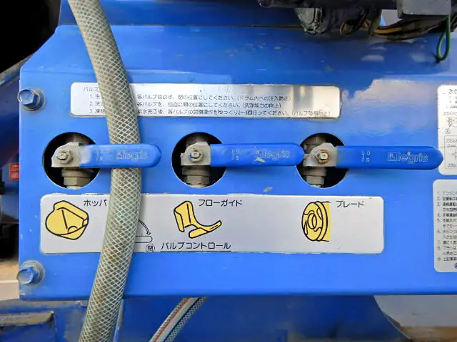 日産UD コンドル 中型/増トン ミキサー・ポンプ ベッド QDG-PW39Lの中古トラック画像11