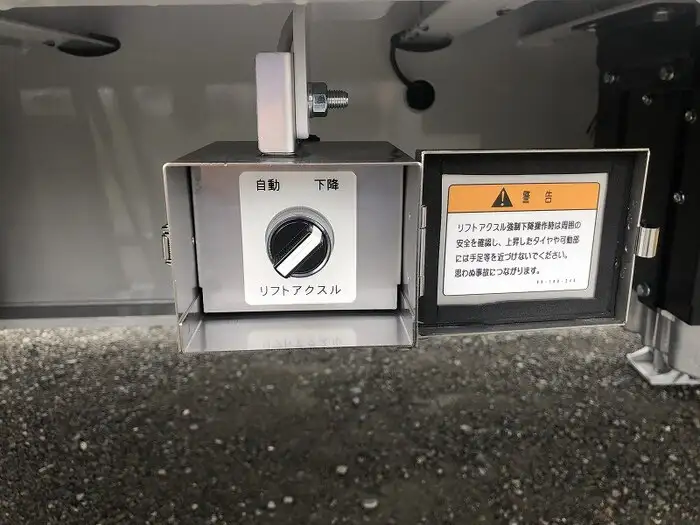 国内・その他 国産車その他 トレーラー/その他 トレーラー 3軸 エアサスの中古トラック画像9