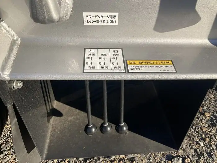 国内・その他 国産車その他 トレーラー/その他 トレーラー 16輪 2デフの中古トラック画像11
