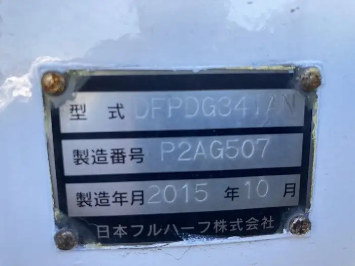 国内・その他 国産車その他 トレーラー/その他 トレーラー 3軸 エアサスの中古トラック画像15