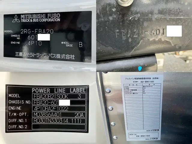 三菱 キャンター 小型 アルミバン サイドドア 2RG-FBA20の中古トラック画像8
