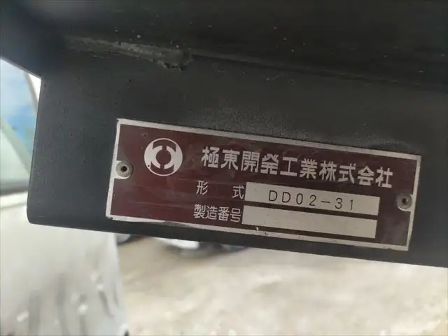 日野 デュトロ 小型 ダンプ 10尺 TKG-XZU630D-0001424 の中古 日野 デュトロ 小型 ダンプ 10尺 TKG-XZU630D-0001424 の中古