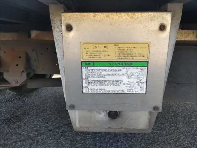 日野 レンジャー 中型/増トン ウイング ベッド SKG-FD7JLAA-10415の中古トラック画像像17