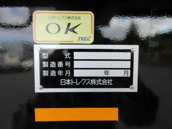 国内・その他 国産車その他 トレーラー/その他 トレーラー 3軸 PFB34112の中古トラック画像19