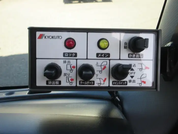 いすゞ フォワード 中型/増トン パッカー車 プレス式 SKG-FRR90S2の中古トラック画像13
