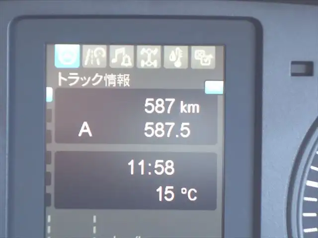 三菱 ファイター 中型/増トン ダンプ Lゲート コボレーンの中古トラック画像11