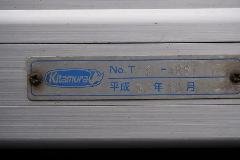 トヨタ ダイナ 小型 アルミバン サイドドア TPG-XZC605の中古トラック画像7