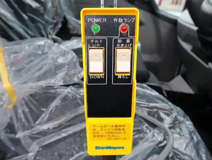 三菱 キャンター 小型 アームロール ツインホイスト 2RG-FBAV0の中古トラック画像12