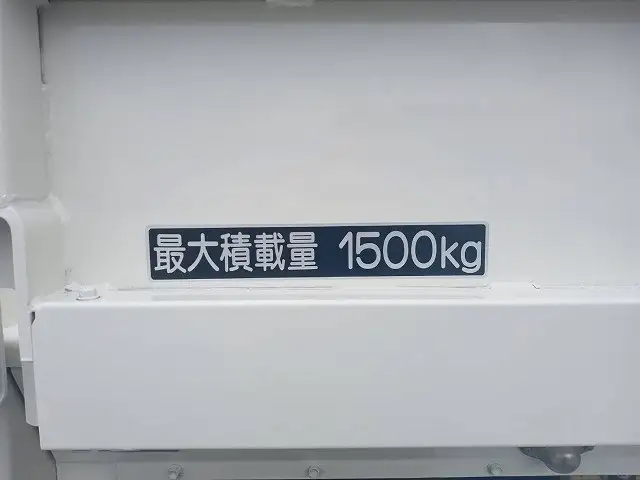 トヨタ トヨエース 小型 平ボディ パワーゲート ABF-TRY220の中古トラック画像9