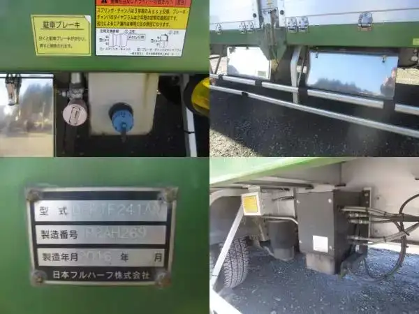 国内・その他 国産車その他 トレーラー/その他 トレーラー 2軸 エアサスの中古トラック画像14