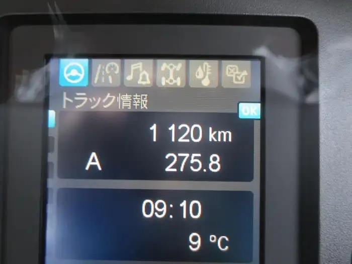 三菱 ファイター 中型/増トン 平ボディ ベッド 2KG-FK62Fの中古トラック画像13