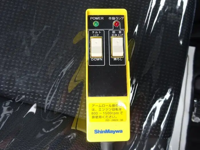 三菱 ファイター 中型/増トン アームロール コンテナ付き ツインホイストの中古トラック画像15