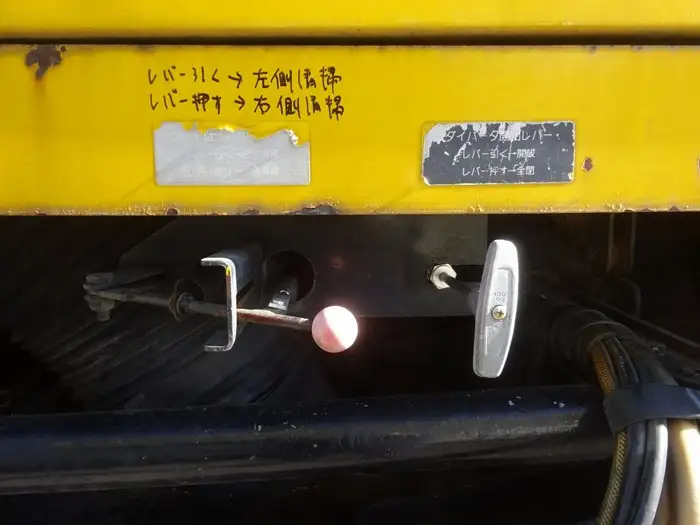 いすゞ フォワード 中型/増トン タンク車 散水車 PJ-FTR34F4の中古トラック画像14