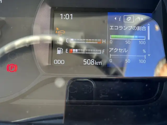日野 デュトロ 小型 ダンプ 強化 2RG-XZU600Tの中古トラック画像13