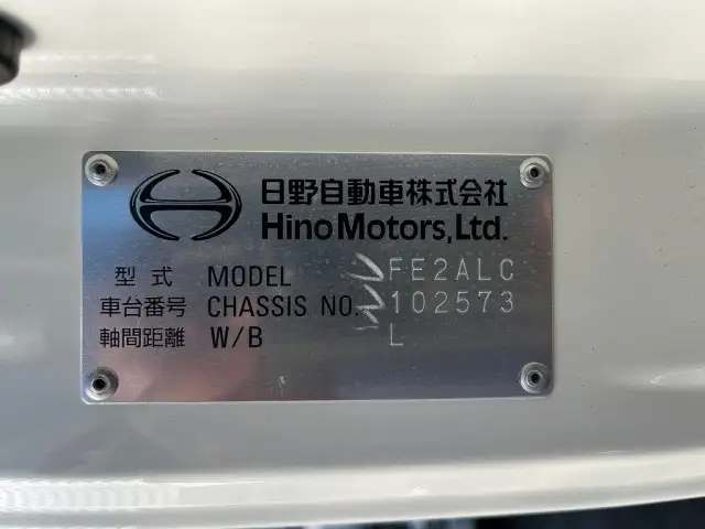 日野 レンジャー 中型/増トン クレーン付 4段 ラジコンの中古トラック画像8