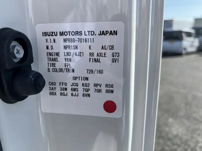 いすゞ エルフ 小型 クレーン付 床鉄板 3段の中古トラック画像10