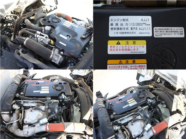いすゞ エルフ 小型 ダンプ 強化 TPG-NKR85AD｜画像20