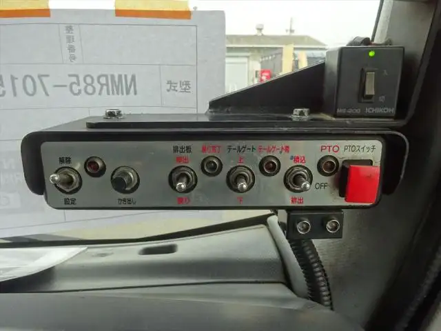 いすゞ エルフ 小型 パッカー車 プレス式 SKG-NMR85ANの中古トラック画像18