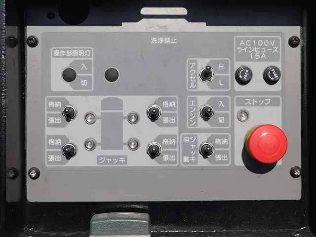日野 デュトロ 小型 高所・建柱車 高所作業車 TPG-XZU600Eの中古トラック画像10
