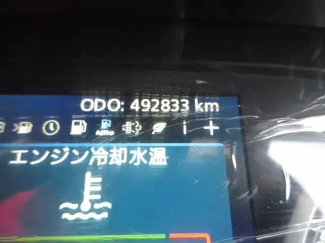 日産UD クオン 大型 トラクター ハイルーフ 1デフの中古トラック画像11