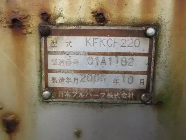 国内・その他 国産車その他 トレーラー/その他 トレーラー 2軸 KFKCF220の中古トラック画像像17