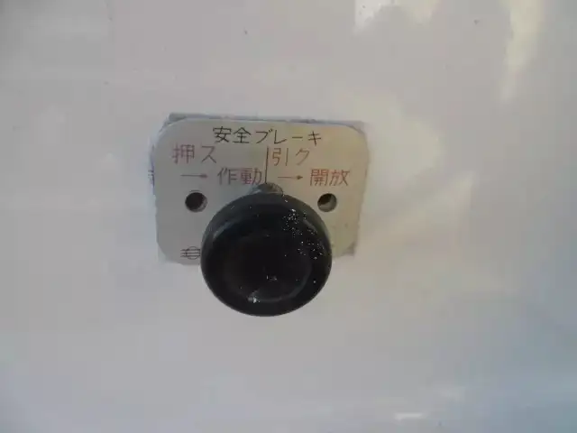 国内・その他 国産車その他 トレーラー/その他 トレーラー 3軸 TC36H1C34の中古トラック画像13