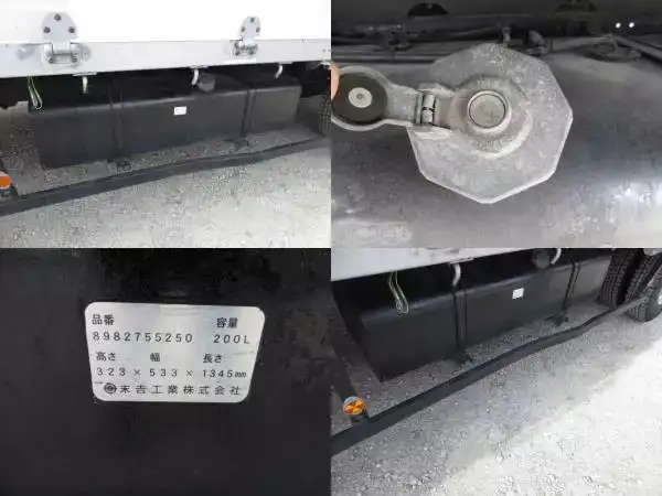 いすゞ フォワード 中型/増トン クレーン付 3段 ラジコンの中古トラック画像15