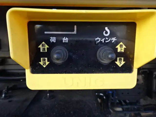いすゞ エルフ 小型 車両重機運搬 ウインチ 2RG-NPR88ANの中古トラック画像10