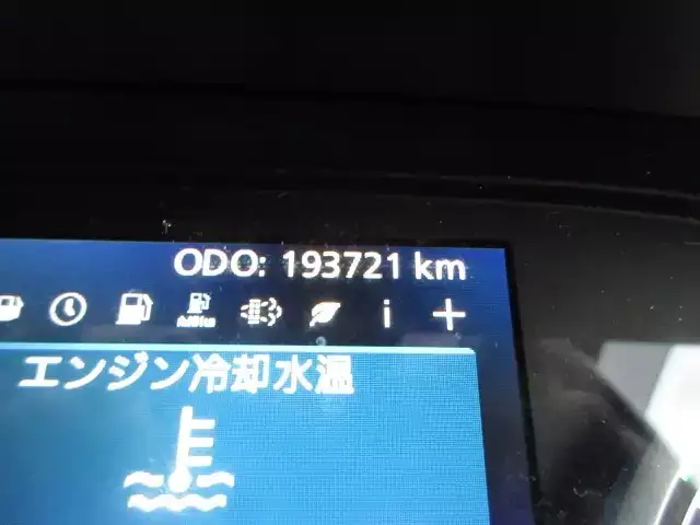 日産UD クオン 大型 トラクター ハイルーフ 1デフの中古トラック画像10